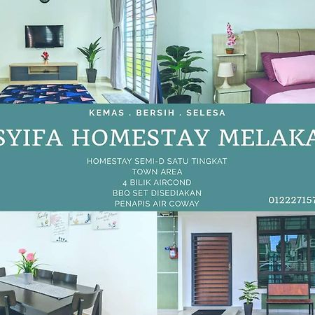 Syifa Homestay Melaka Εξωτερικό φωτογραφία