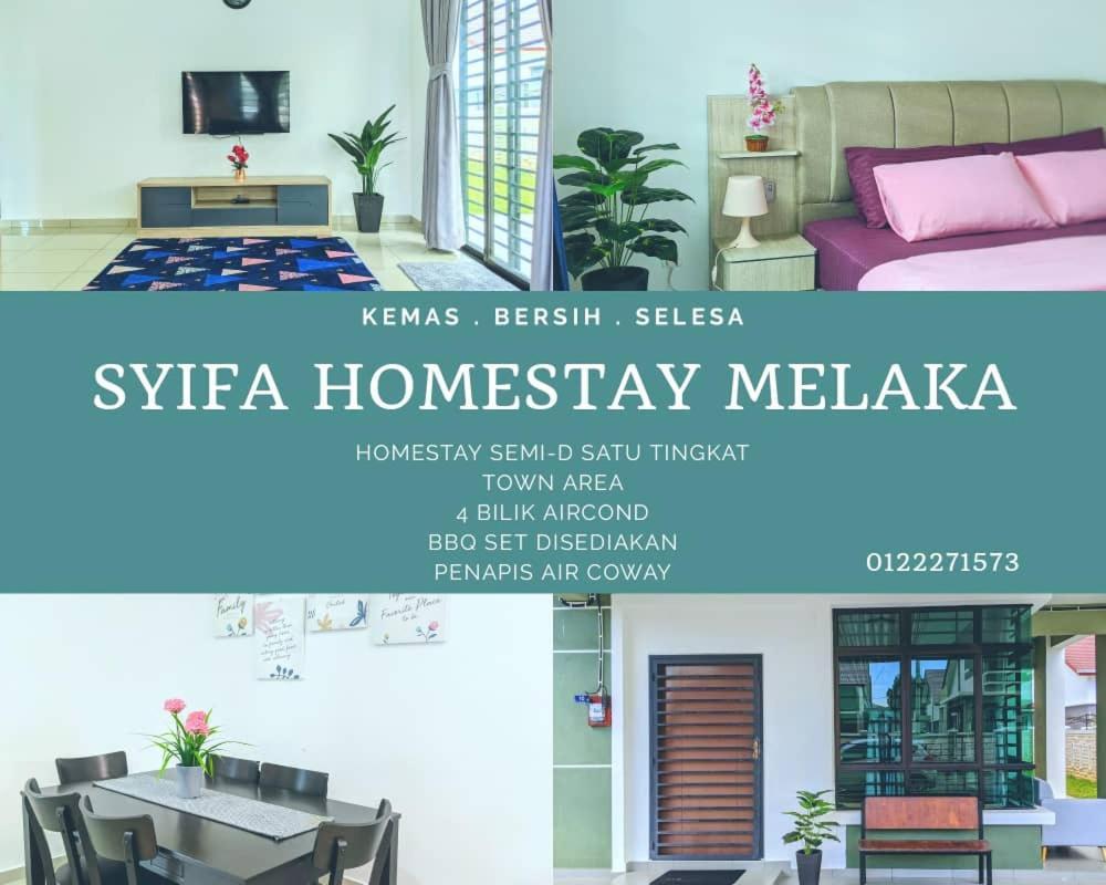 Syifa Homestay Melaka Εξωτερικό φωτογραφία